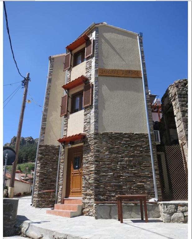 Guesthouse Axieros ซาโมทราคี ภายนอก รูปภาพ
